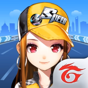 極速領域 UID 免登入